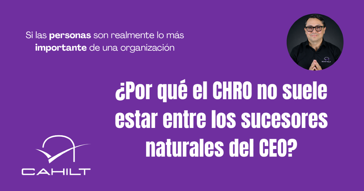 La jerarquía de la ineficiencia